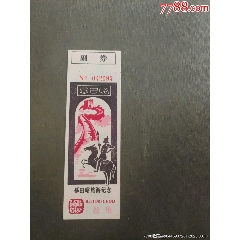 慕田峪長(zhǎng)城