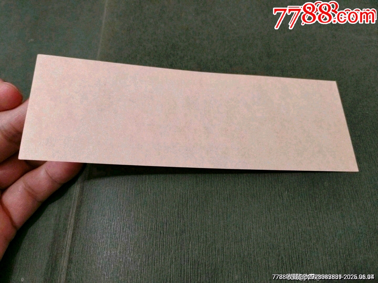 紀念毛主席誕辰85周年——毛主席和我們在一起攝影展覽（稀見?。價格110元_第3張_7788收藏__收藏熱線