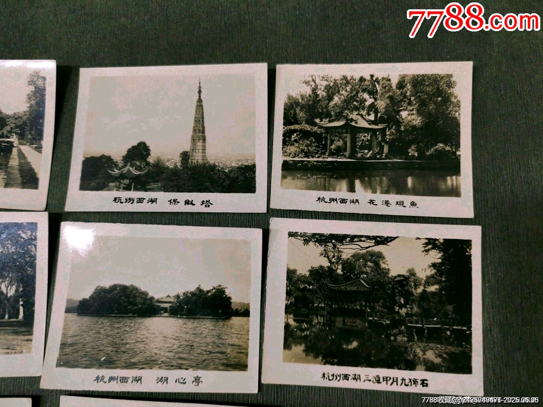五六十年代杭州西湖景點(diǎn)風(fēng)景照9張合售_價(jià)格45元_第3張_7788收藏__收藏?zé)峋€