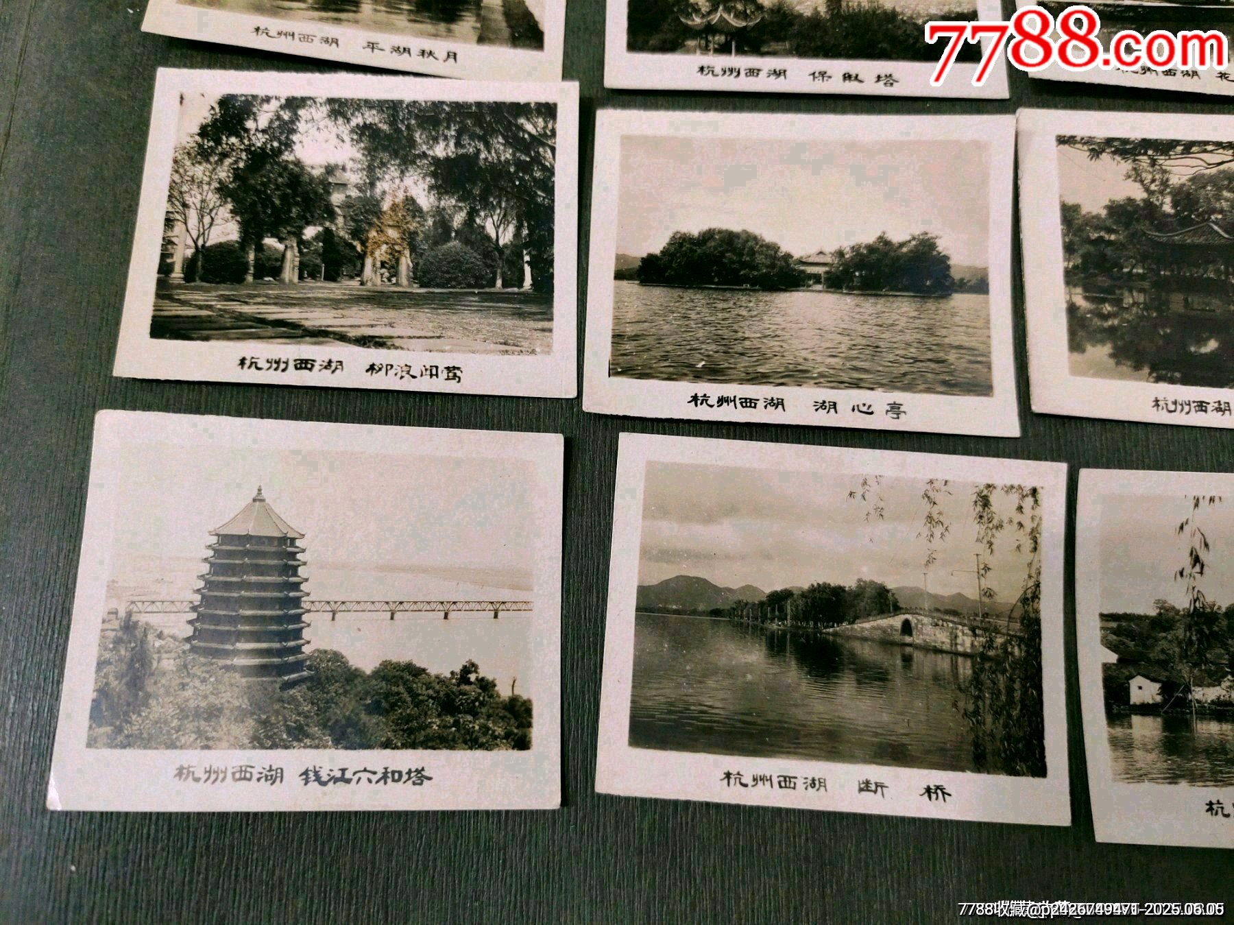 五六十年代杭州西湖景點(diǎn)風(fēng)景照9張合售_價(jià)格45元_第4張_7788收藏__收藏?zé)峋€
