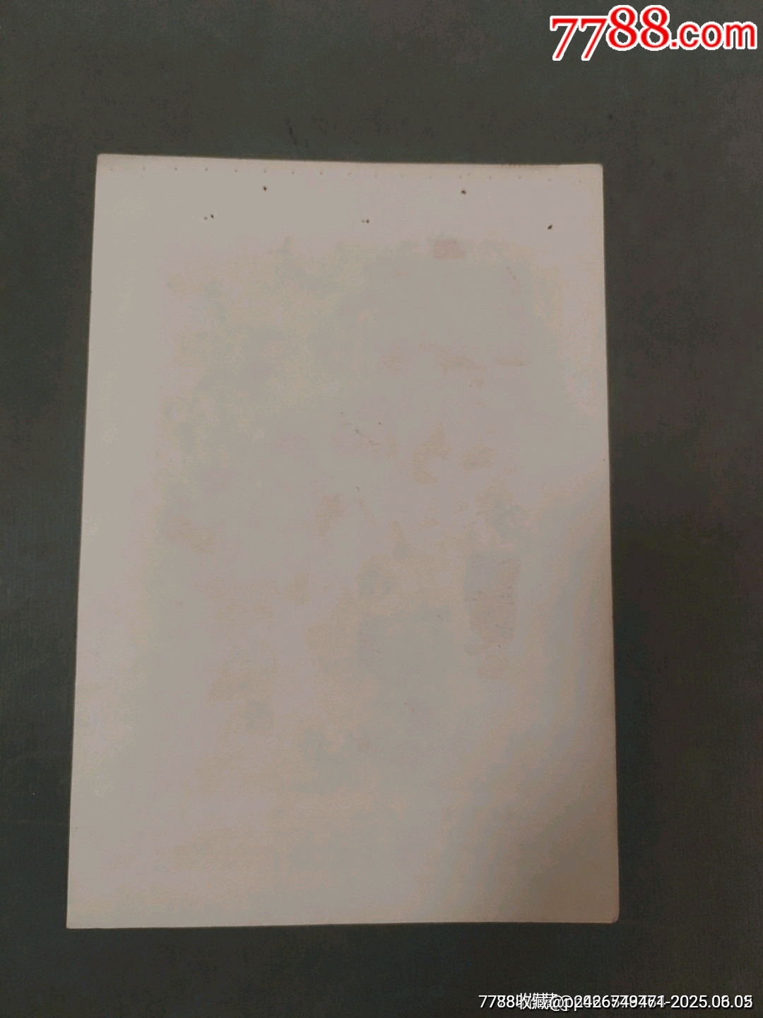 我們愛紅書_價格40元_第3張_7788收藏__收藏?zé)峋€