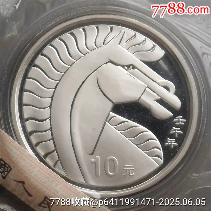 银币 1 盎司银币：明智且实惠的投资