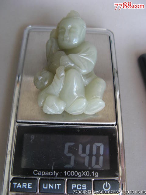 12350J002青白玉老叟童子把件?_價格500元_第8張_7788收藏__收藏熱線