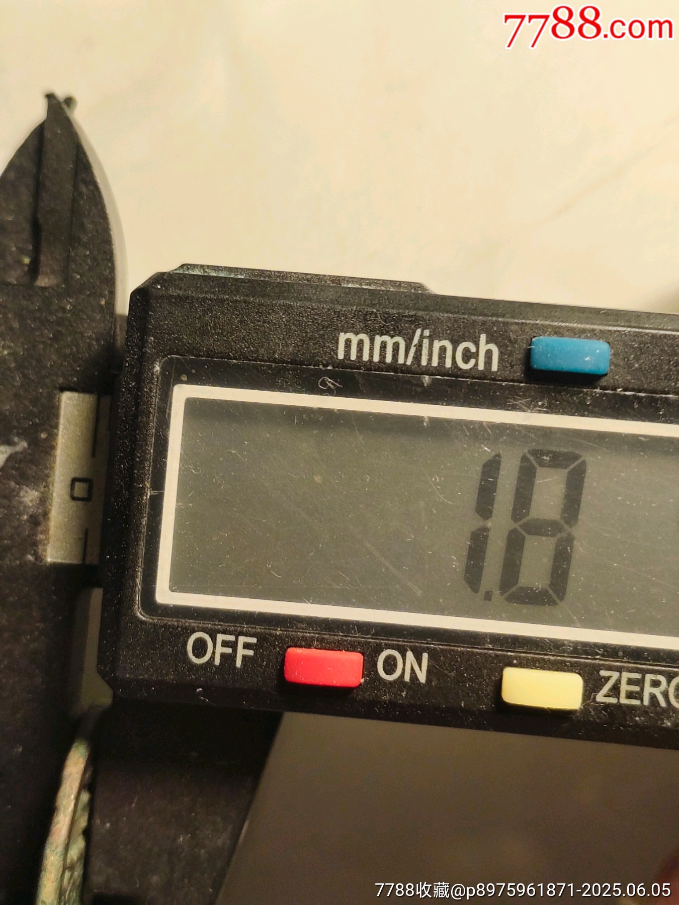 正隆元寶_價格55元_第4張_7788收藏__收藏?zé)峋€
