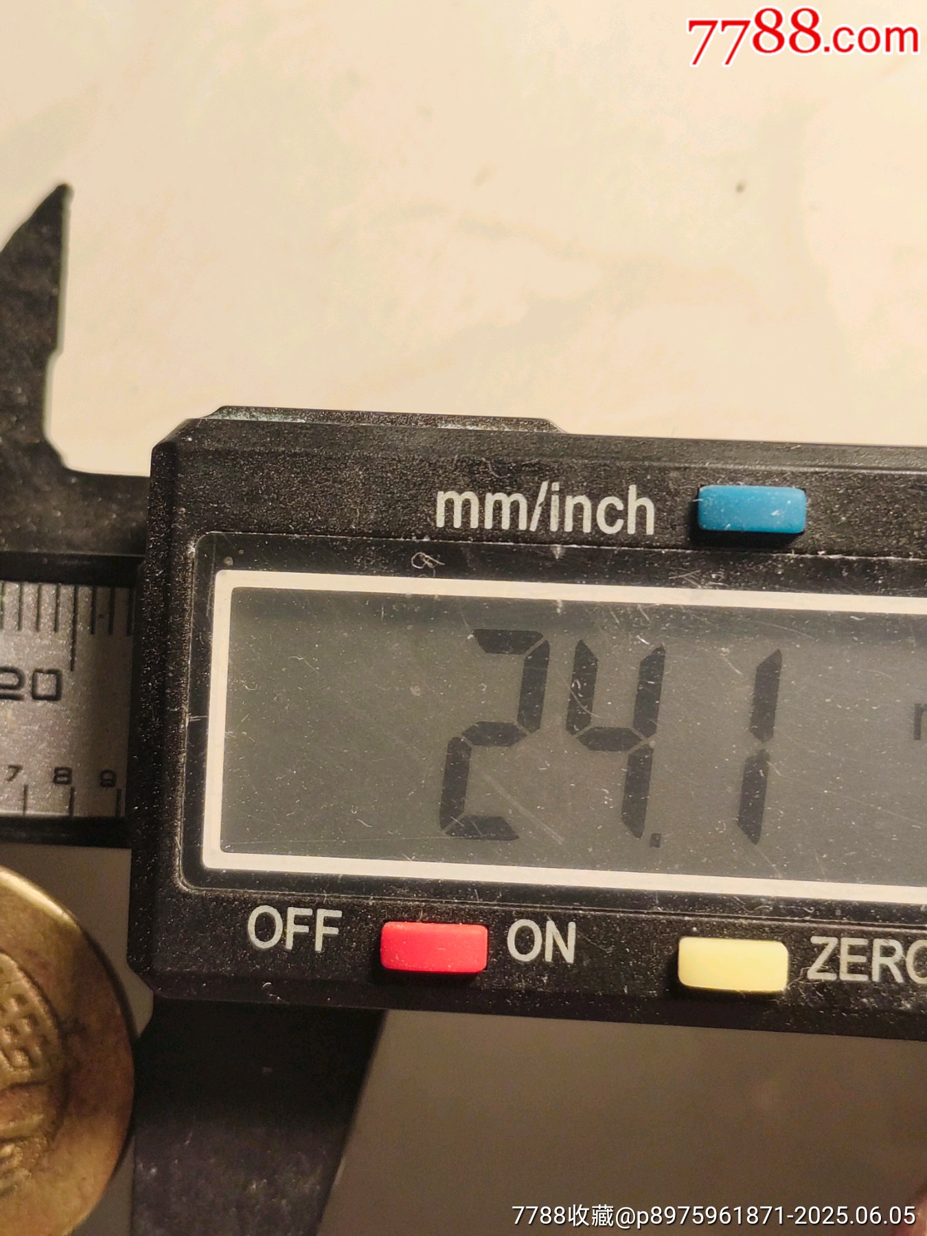 乾隆通寶_價(jià)格108元_第3張_7788收藏__收藏?zé)峋€