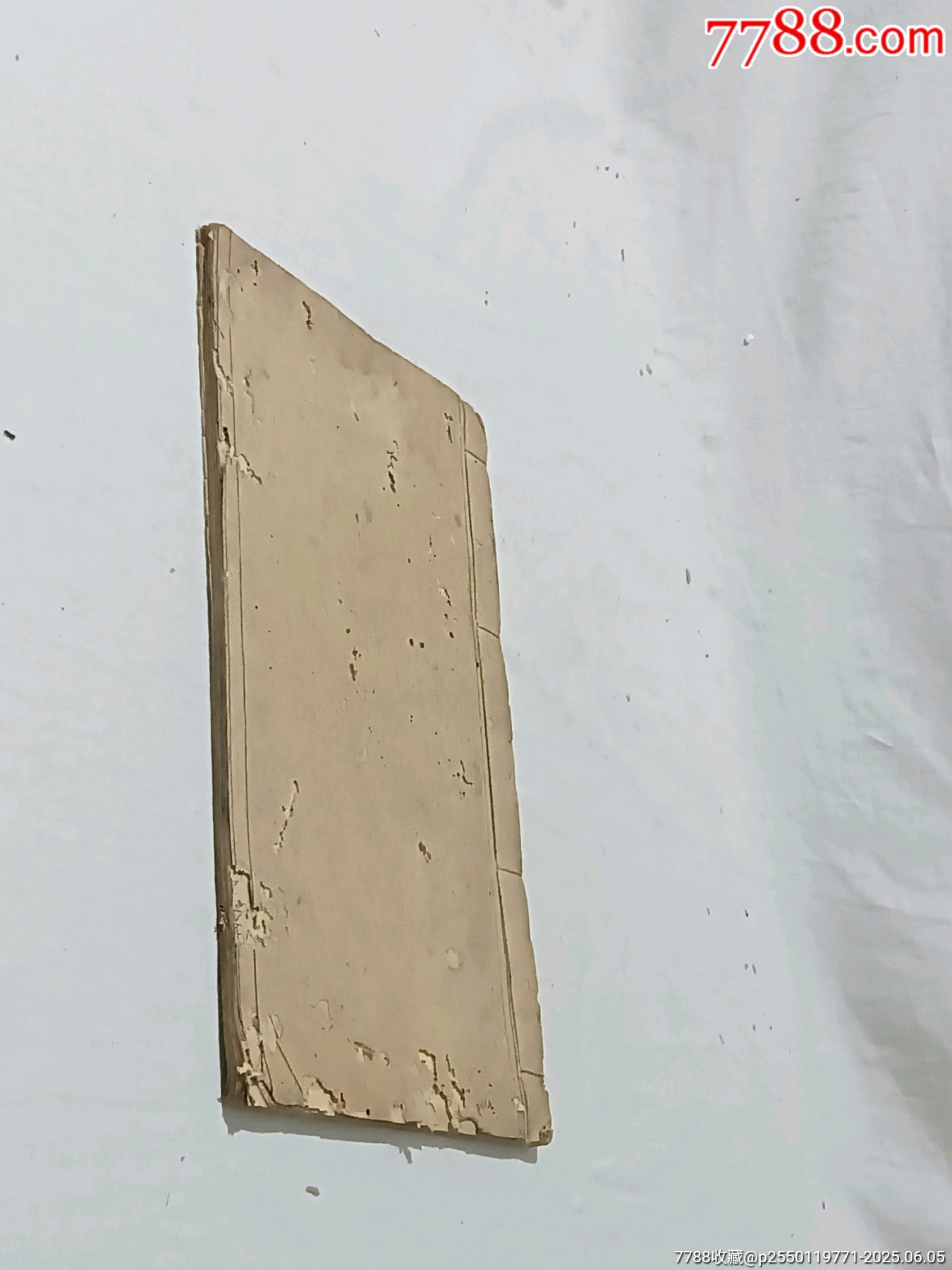線裝：定慧基本毘尼日用切要，一冊(cè)。_價(jià)格580元_第2張_7788收藏__收藏?zé)峋€