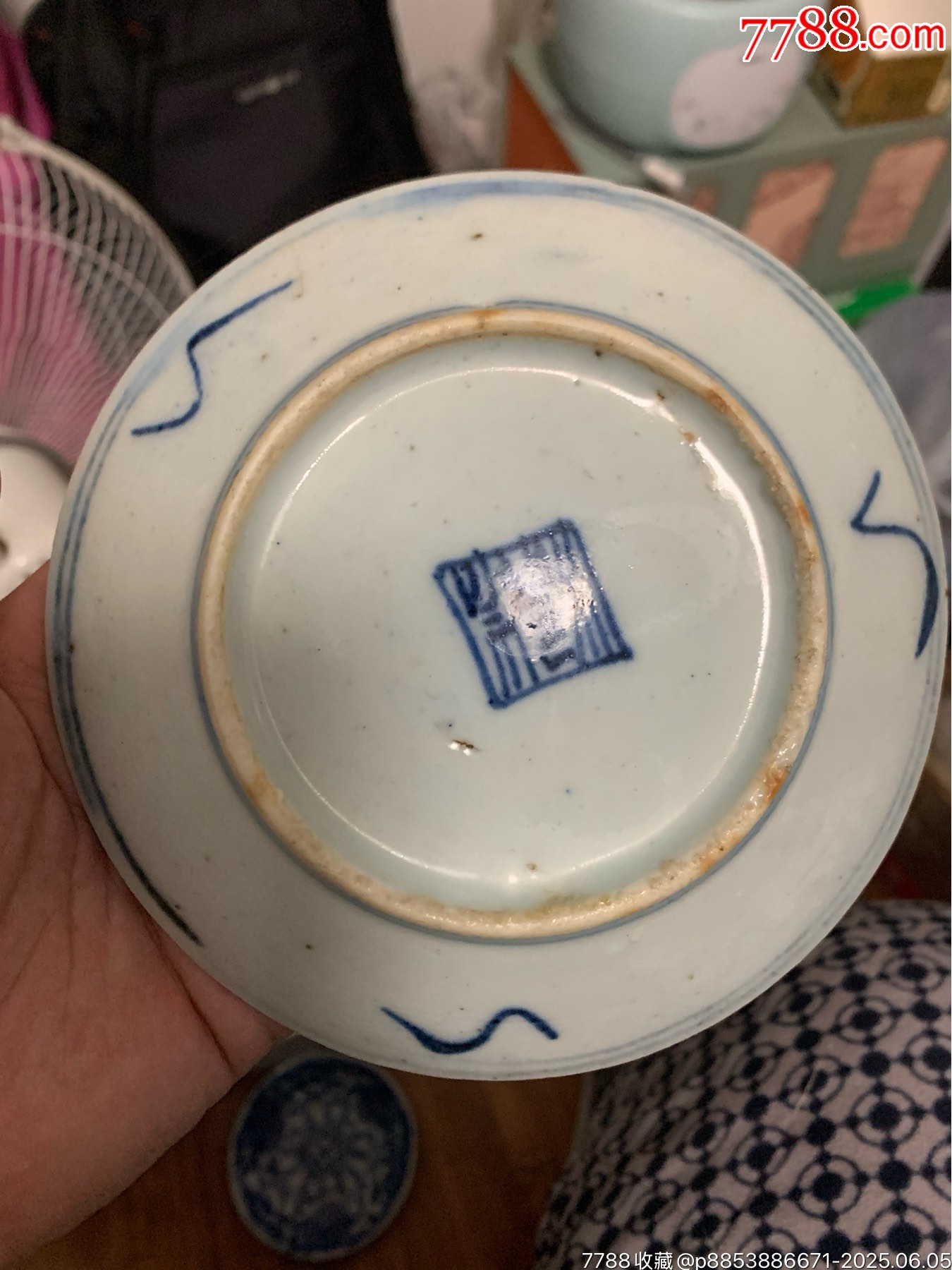 晚清道光時(shí)期青花纏枝蓮青花盤（直徑14厘米）盤口一個(gè)不明顯沖線其余全美品_價(jià)格99元_第5張_7788收藏__收藏?zé)峋€