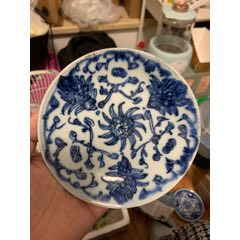 晚清道光時期青花纏枝蓮青花盤（直徑14厘米）盤口一個不明顯沖線其余全美品