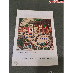 文化站里新氣象
