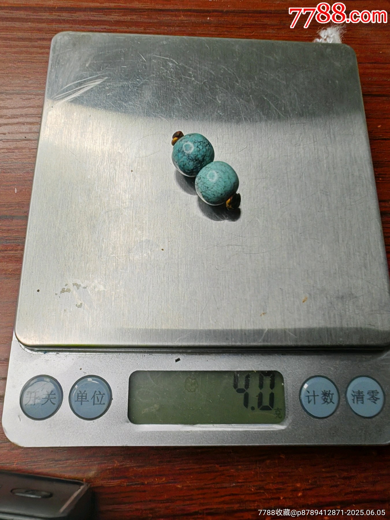 天然綠松石_價格120元【英念文玩】_第25張_7788收藏__收藏?zé)峋€