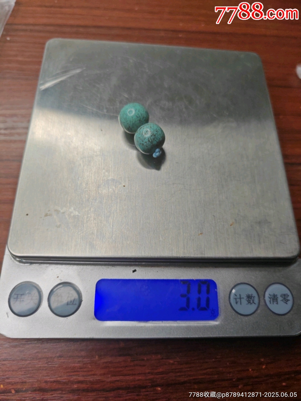 天然綠松石_價格90元【英念文玩】_第25張_7788收藏__收藏熱線