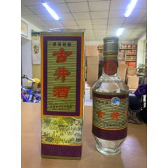 2001年，五粮液，52度，500ML装_老酒收藏_图片价值_收藏交易_