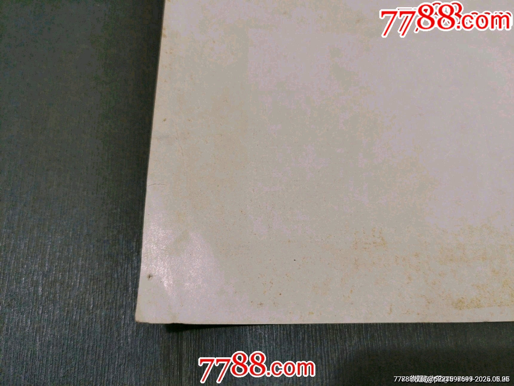 1970年歷——紅燈記_價(jià)格65元_第8張_7788收藏__收藏?zé)峋€