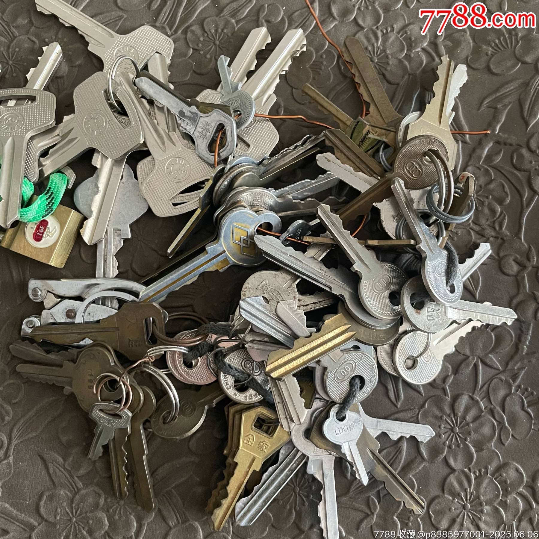 20250606早期鑰匙一堆解放式鐵花等_價格100元【遼南博雅齋】_第9張_7788收藏__收藏熱線