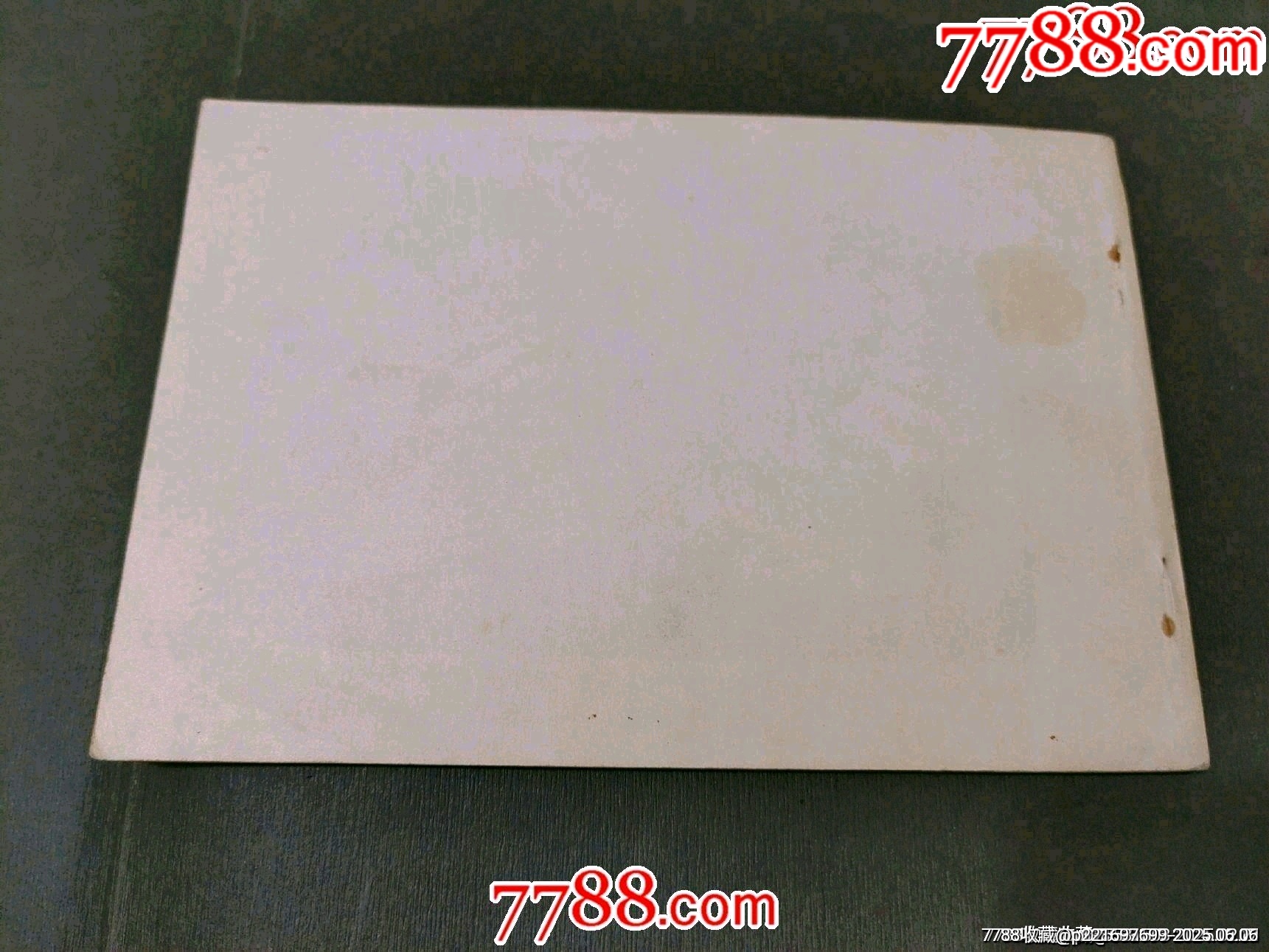 社會(huì)發(fā)展史教學(xué)畫冊_價(jià)格45元_第3張_7788收藏__收藏?zé)峋€