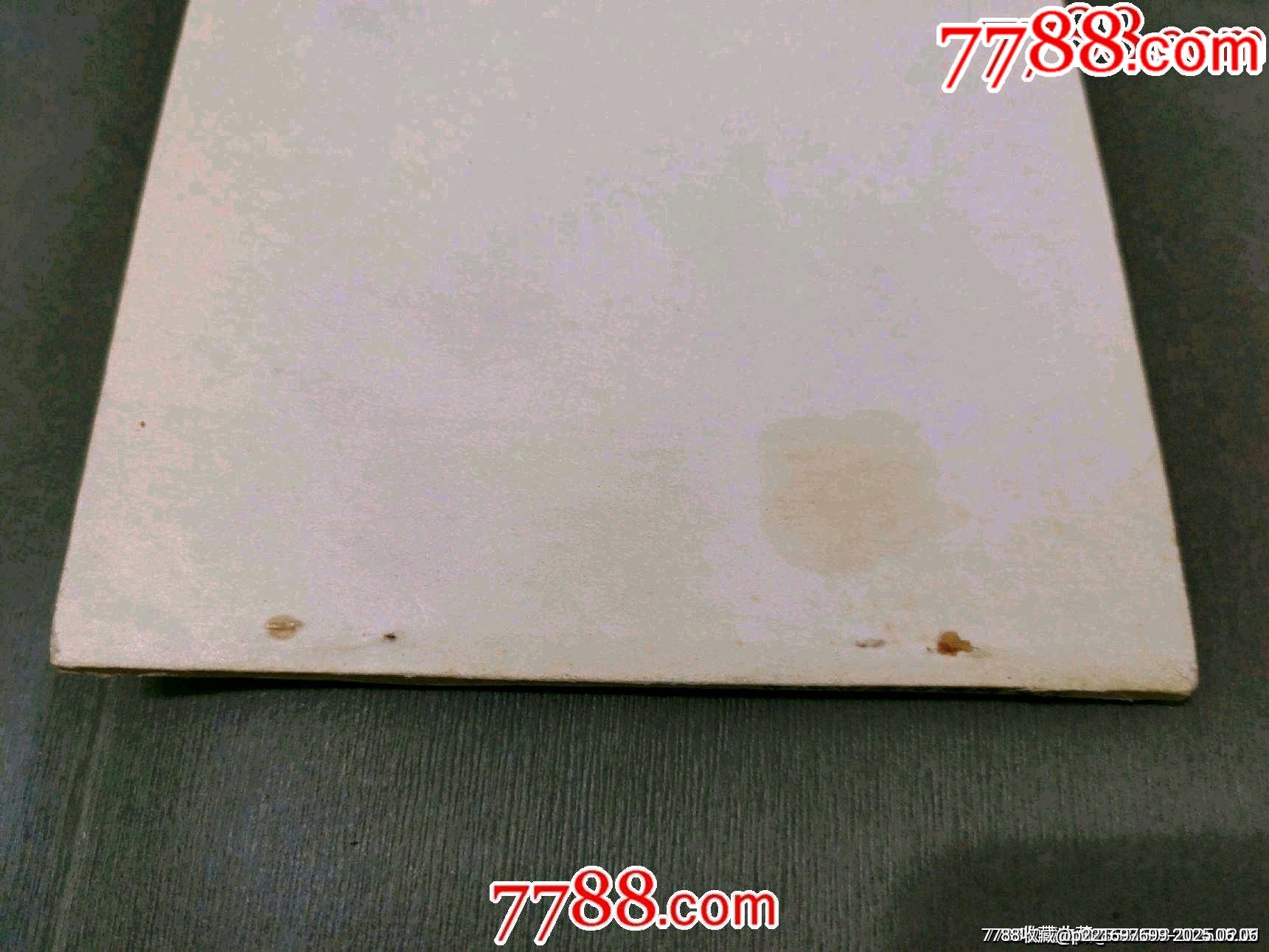 社會(huì)發(fā)展史教學(xué)畫冊_價(jià)格45元_第4張_7788收藏__收藏?zé)峋€