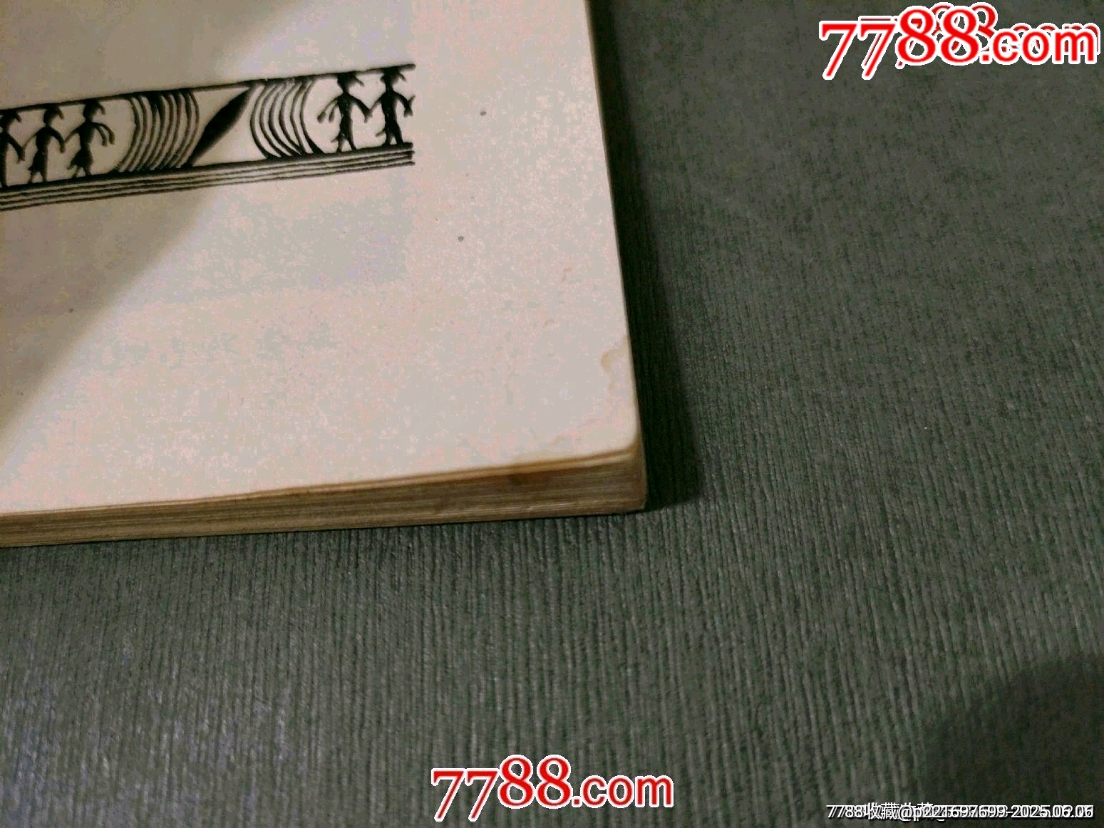 社會(huì)發(fā)展史教學(xué)畫冊_價(jià)格45元_第8張_7788收藏__收藏?zé)峋€