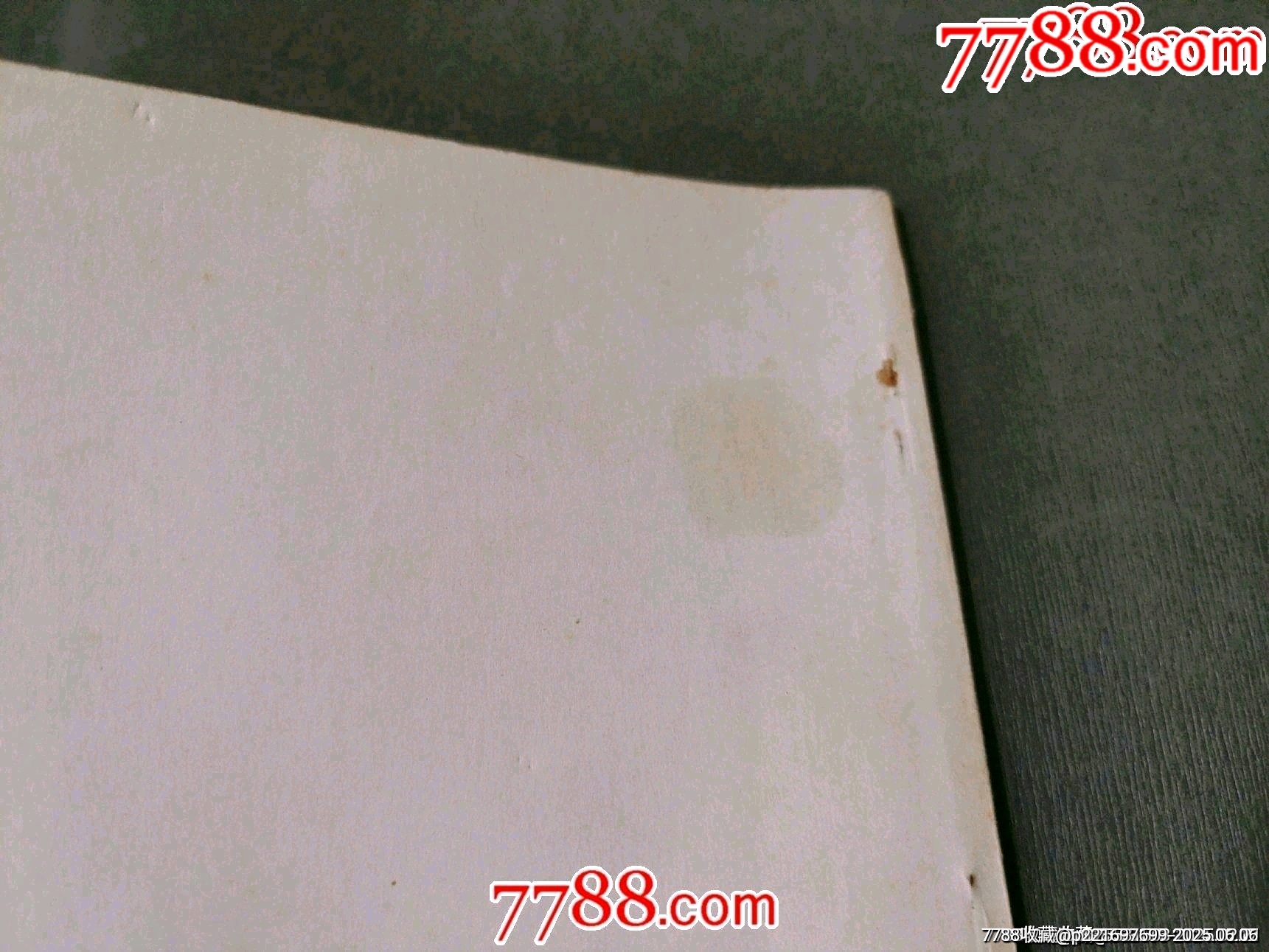 社會(huì)發(fā)展史教學(xué)畫冊_價(jià)格45元_第20張_7788收藏__收藏?zé)峋€
