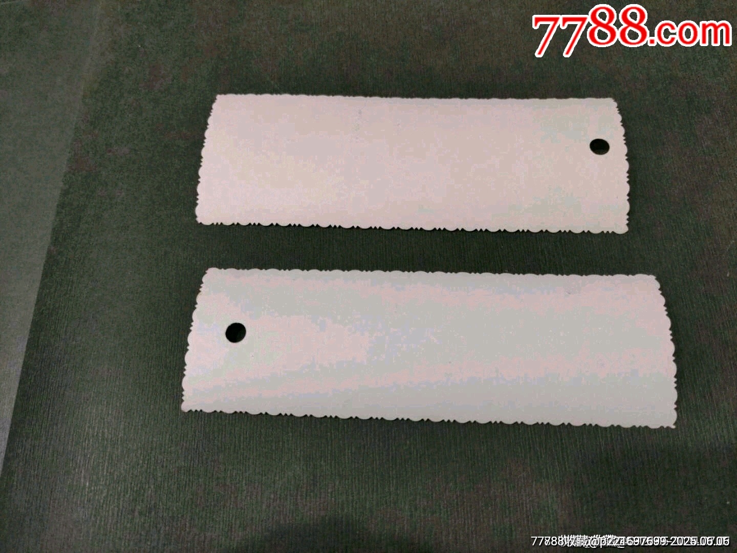 華東工程學(xué)院校慶紀(jì)念_價格30元_第4張_7788收藏__收藏?zé)峋€
