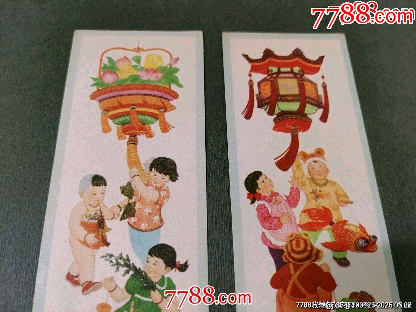 1958年遼寧人民出版社制，兒童花燈書簽2枚_價(jià)格150元_第2張_7788收藏__收藏?zé)峋€