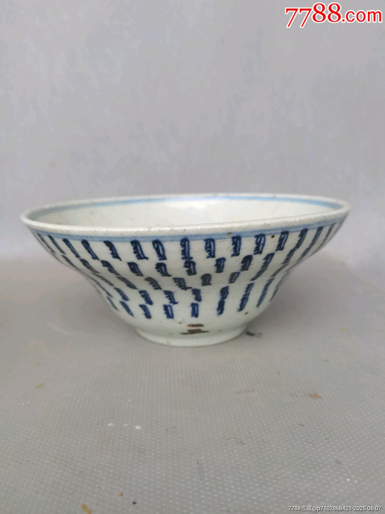 清代康熙手绘梵文万寿折腰大碗-青花瓷-7788红宝书