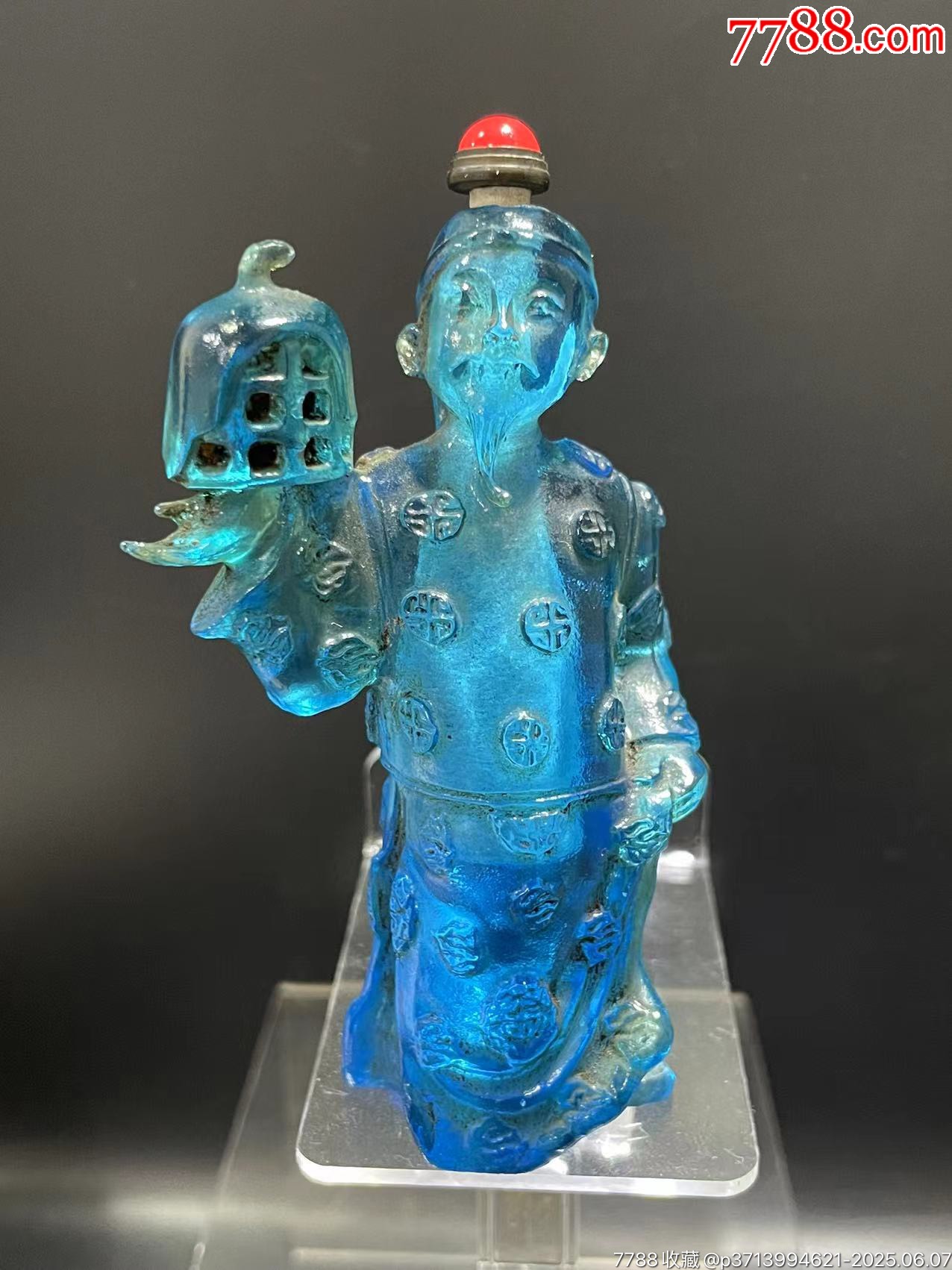 2025年最新】Yahoo!オークション -鼻煙壺(金属工芸)の中古品