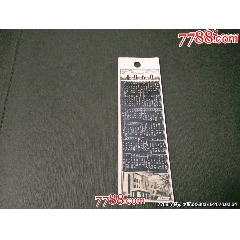 1960年大連海運(yùn)學(xué)院照片年歷片