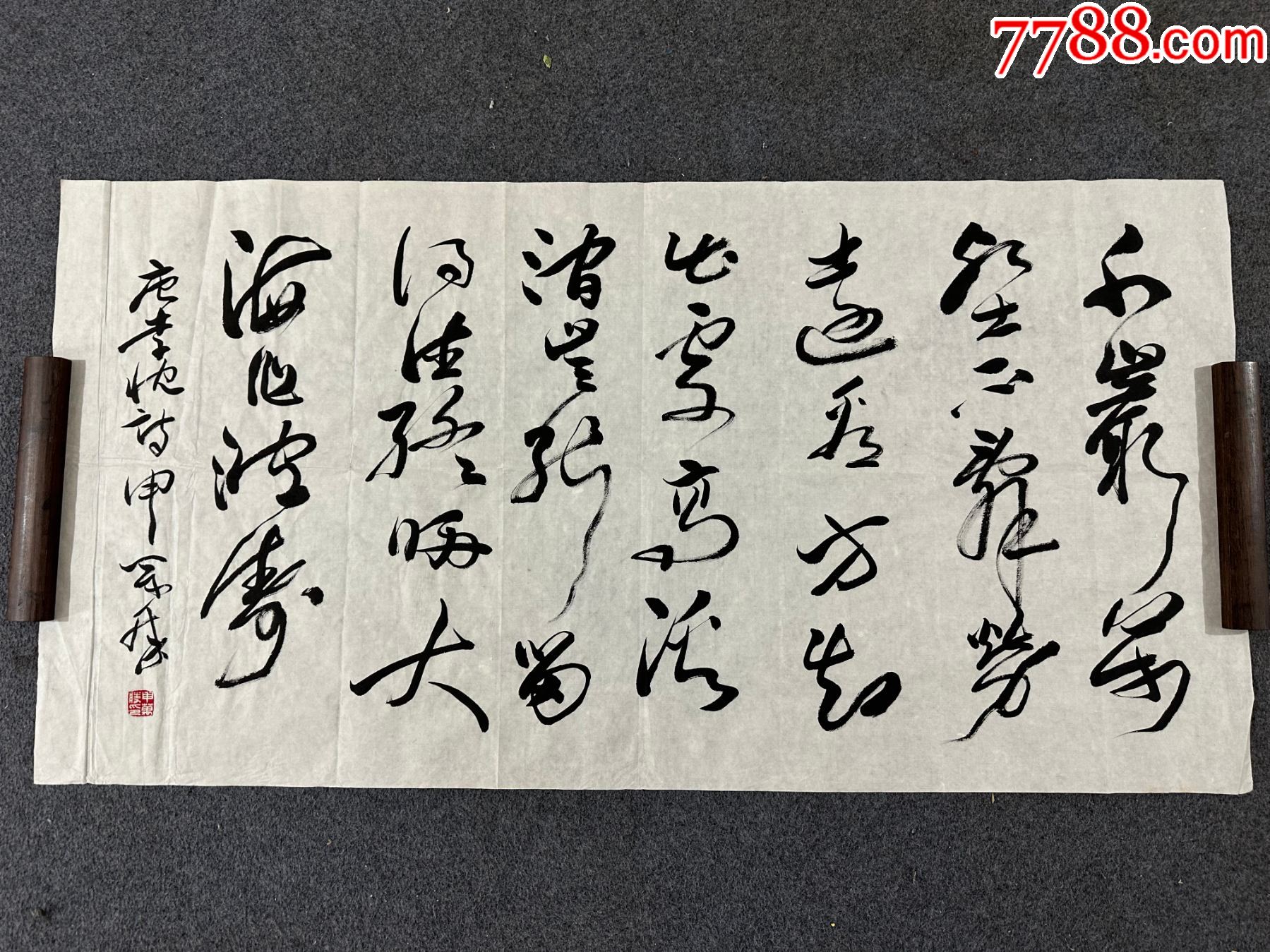 B46214號(hào)書(shū)法138×68cm作者：申萬(wàn)勝書(shū)法李忱瀑布聯(lián)句_價(jià)格18900元_第1張_7788收藏__收藏?zé)峋€(xiàn)