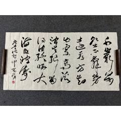 B46214號(hào)書法138×68cm作者：申萬勝書法李忱瀑布聯(lián)句
