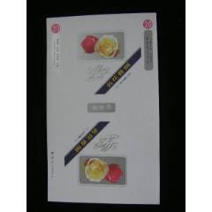 70普焦--名花--四川卷煙廠