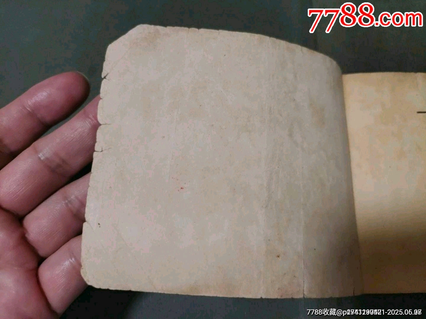 一把大刀的見證（老版殘書）_價格50元_第5張_7788收藏__收藏?zé)峋€