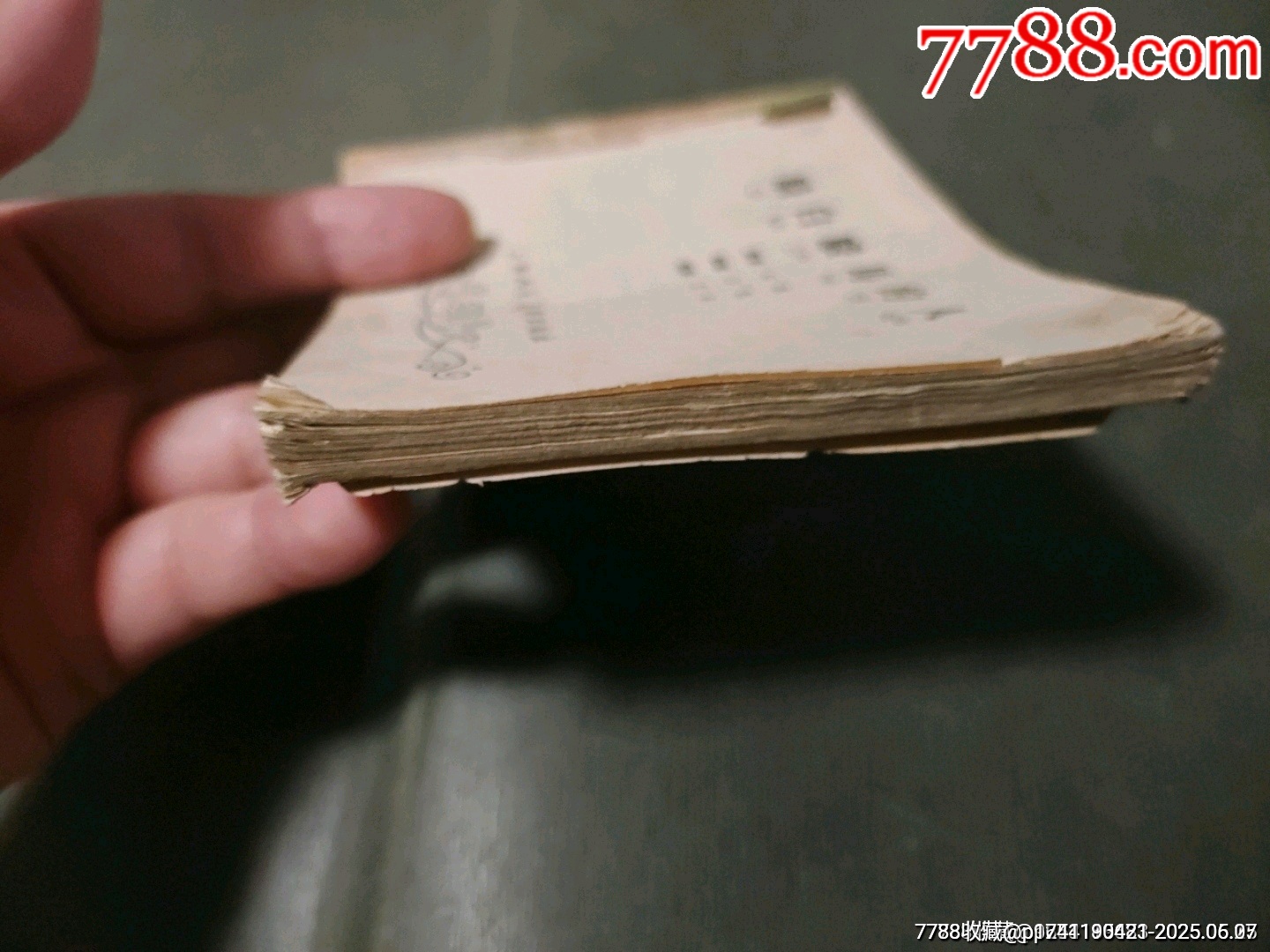 名家名作老版——騎白駿馬的人_價(jià)格50元_第29張_7788收藏__收藏?zé)峋€