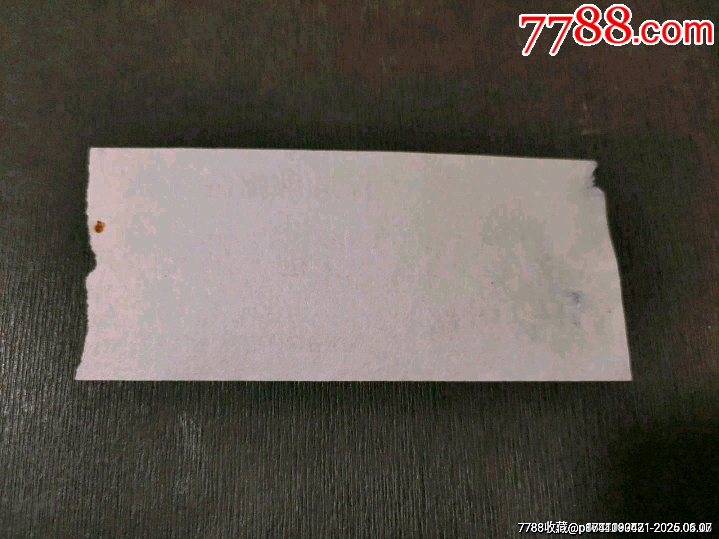 河南省輝縣百泉碑廊游覽券——伍分（少見券）_價格45元_第3張_7788收藏__收藏?zé)峋€