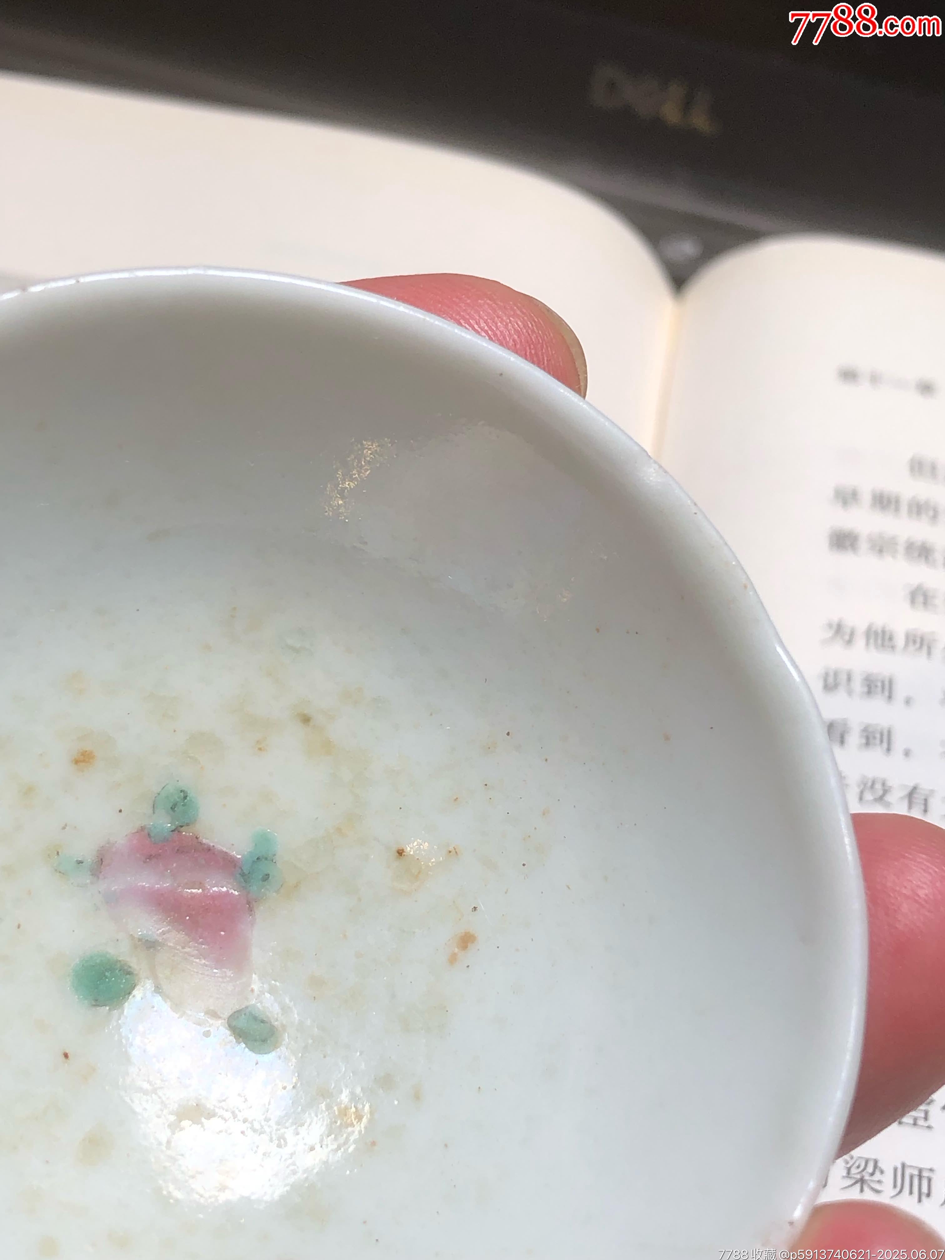 民國時期粉彩四季花卉_價格50元_第4張_7788收藏__收藏?zé)峋€