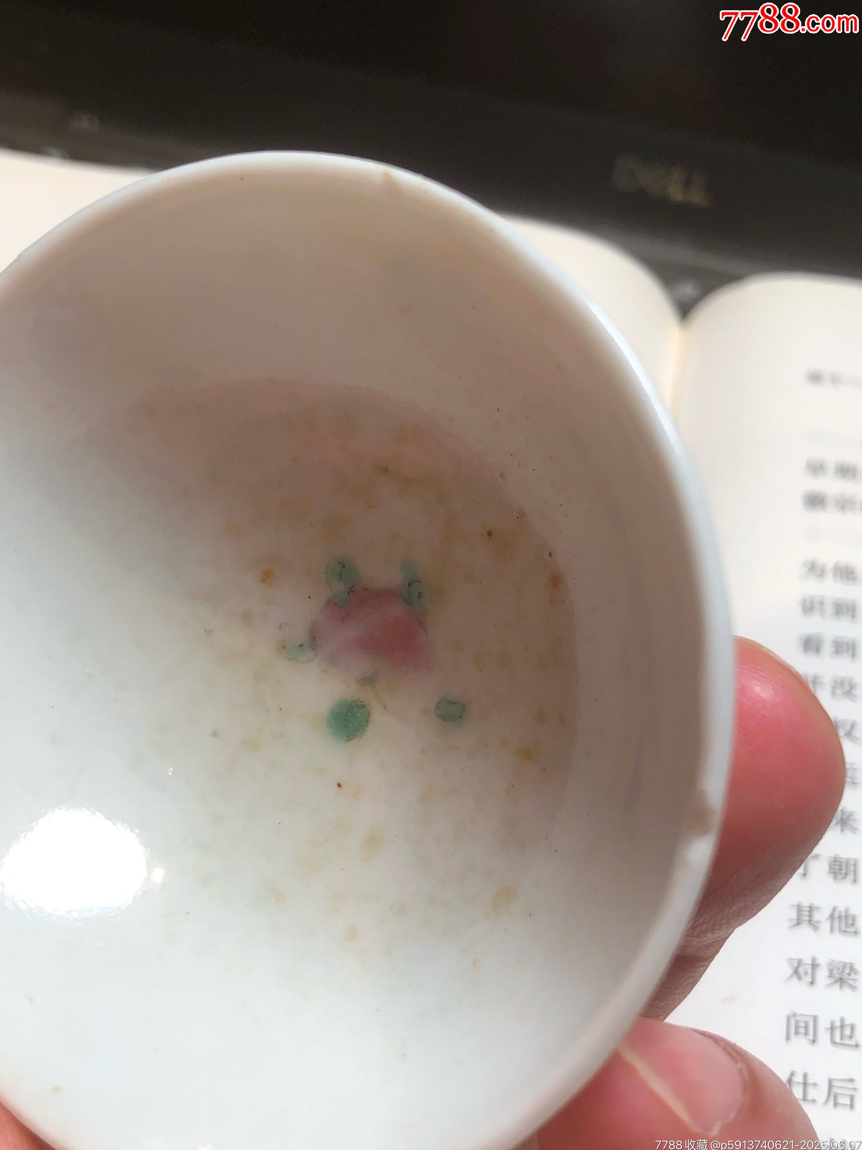 民國時期粉彩四季花卉_價格50元_第8張_7788收藏__收藏?zé)峋€