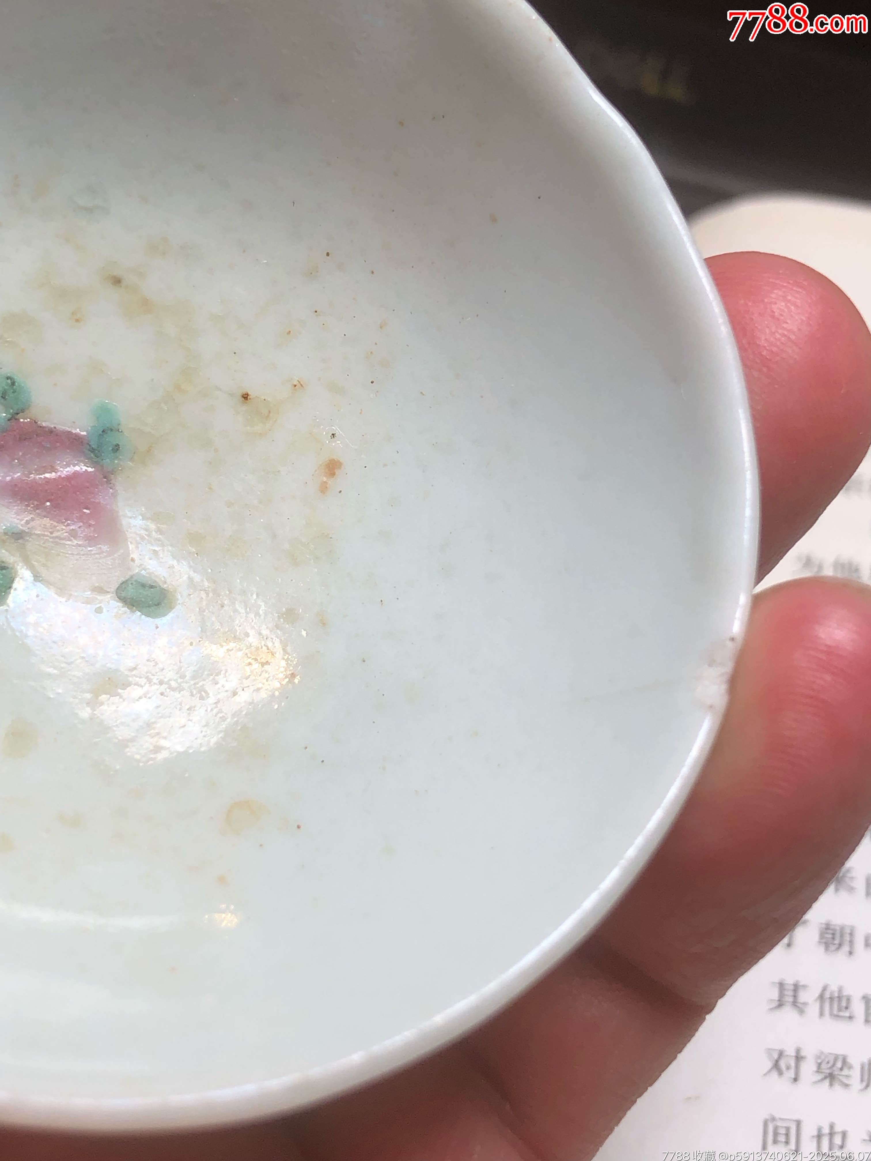 民國時期粉彩四季花卉_價格50元_第9張_7788收藏__收藏?zé)峋€