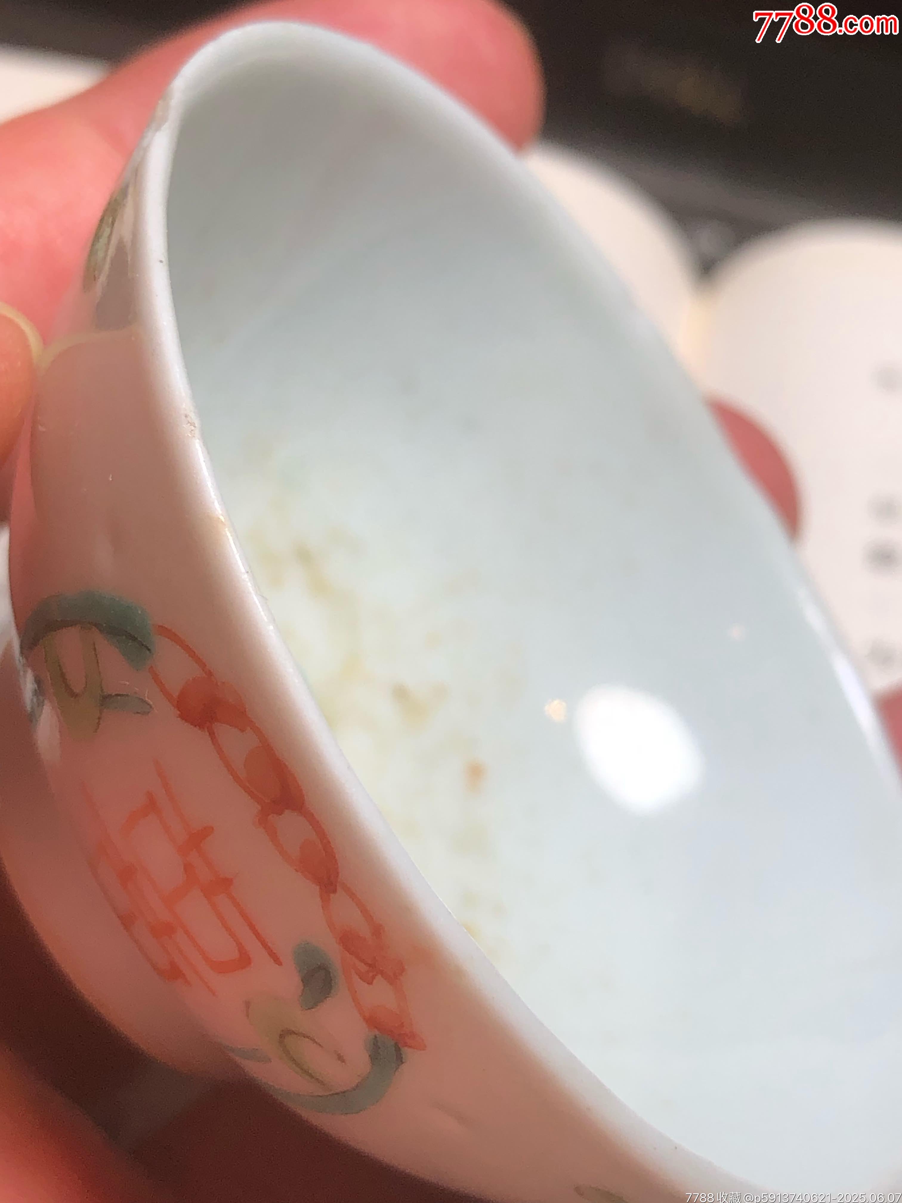 民國時期粉彩四季花卉_價格50元_第13張_7788收藏__收藏?zé)峋€