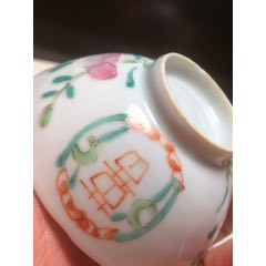 民國(guó)時(shí)期粉彩四季花卉