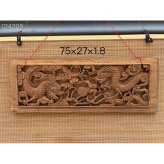 民国时期镶嵌玉石四扇屏（春夏秋冬）四季名花，造型美观，镶嵌