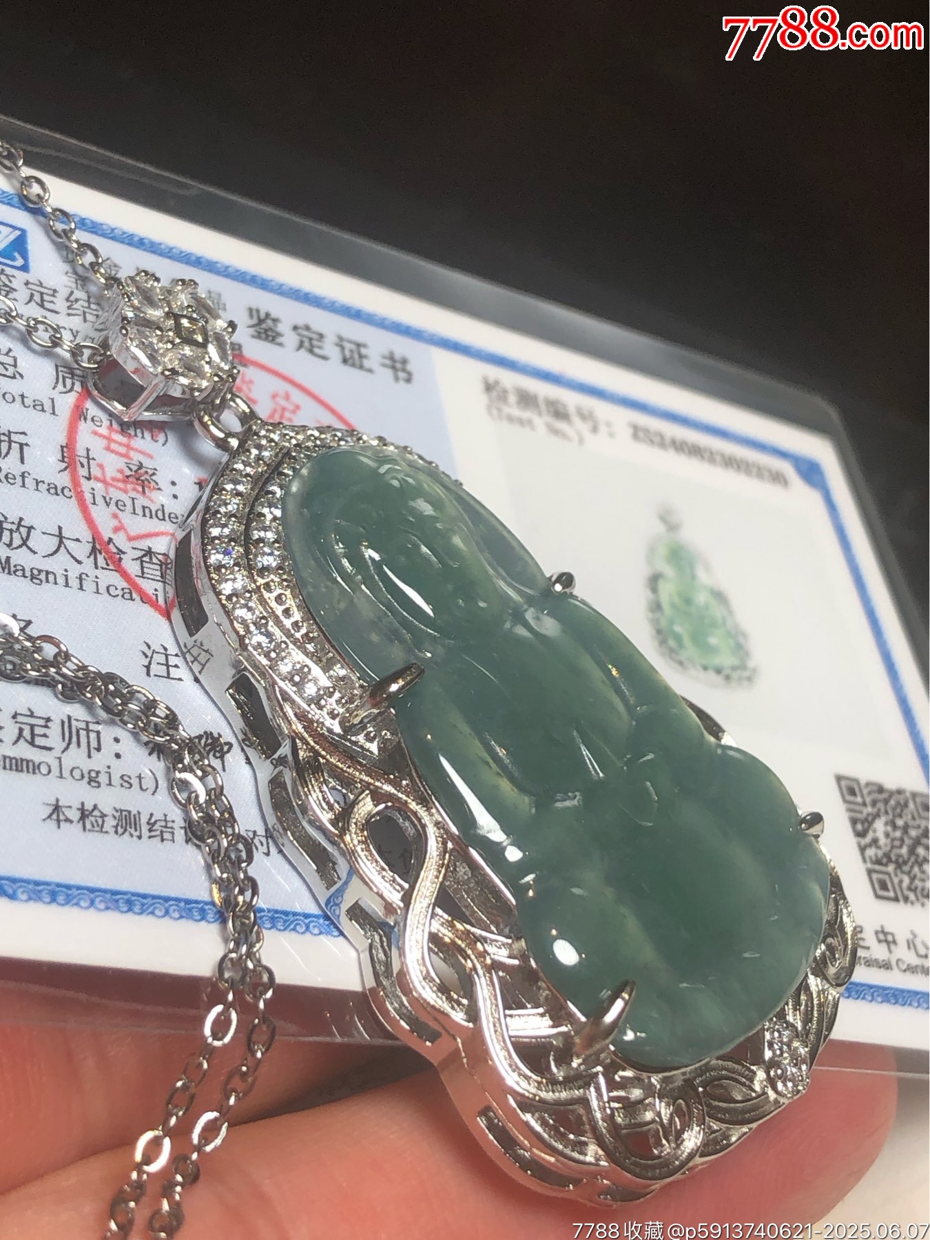 天然翡翠觀音吊墜_價(jià)格268元_第11張_7788收藏__收藏?zé)峋€