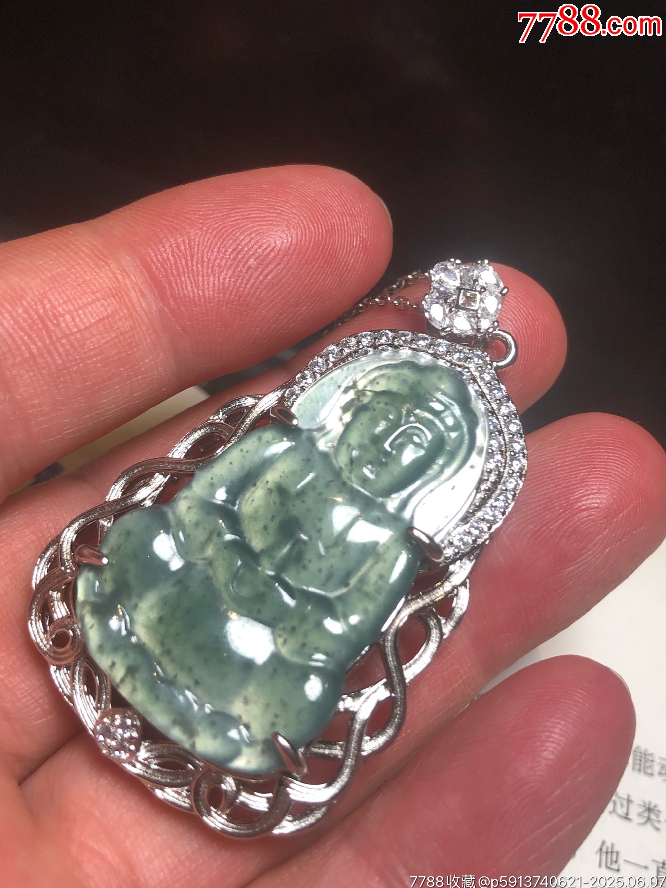 天然翡翠觀音吊墜_價(jià)格268元_第16張_7788收藏__收藏?zé)峋€