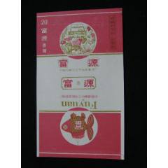 70普焦--富源--南昌卷煙廠卷字不同