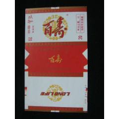 70普焦--百壽吸害--蚌埠卷煙廠