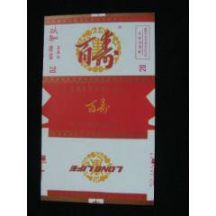 70普焦--百壽--蚌埠卷煙廠