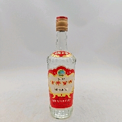 1995年古井贡酒55度酒满品好包邮-老酒收藏-7788旧书网