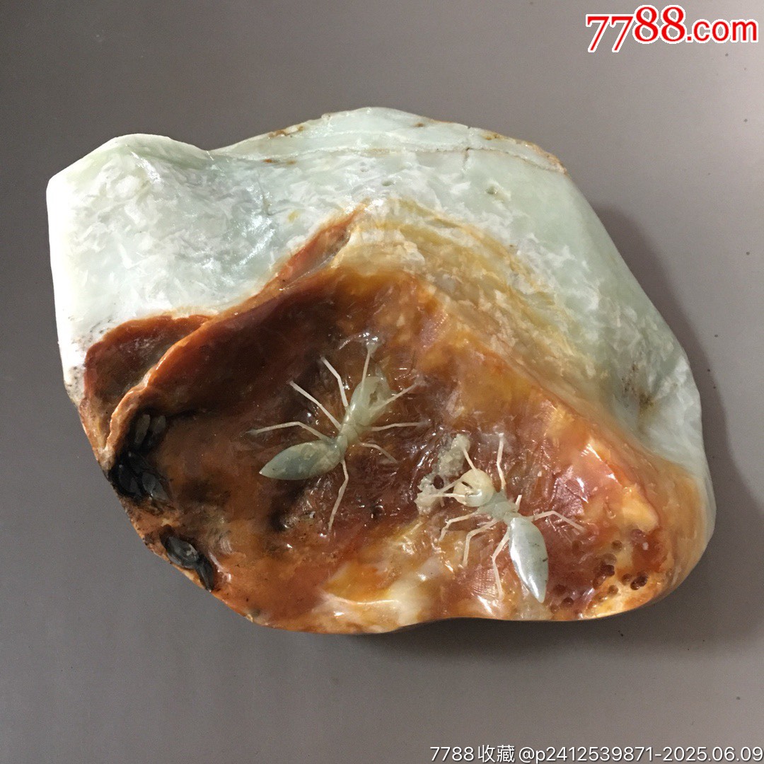 90409J002岫玉精雕螞蟻?一對(duì)！_價(jià)格600元_第1張_7788收藏__收藏?zé)峋€