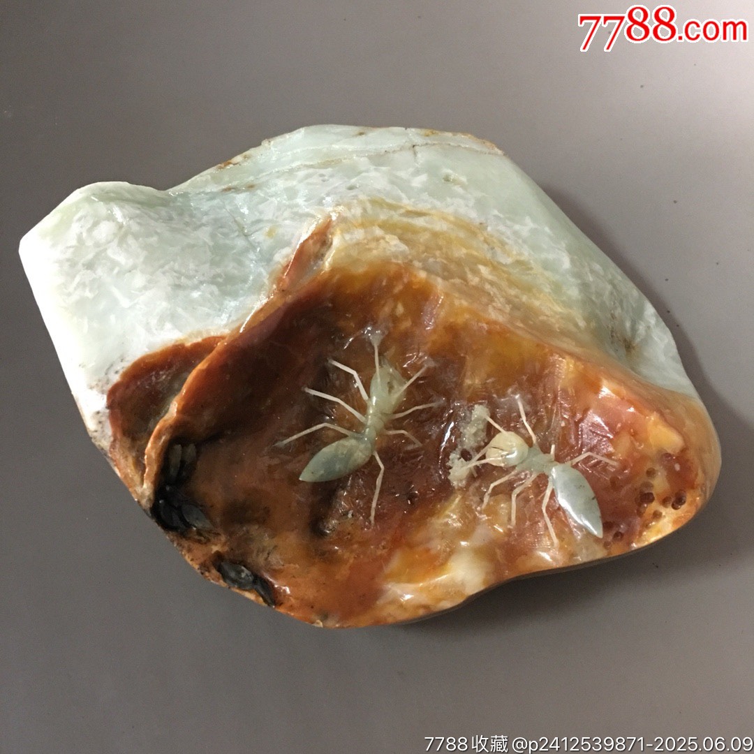 90409J002岫玉精雕螞蟻?一對(duì)！_價(jià)格600元_第3張_7788收藏__收藏?zé)峋€