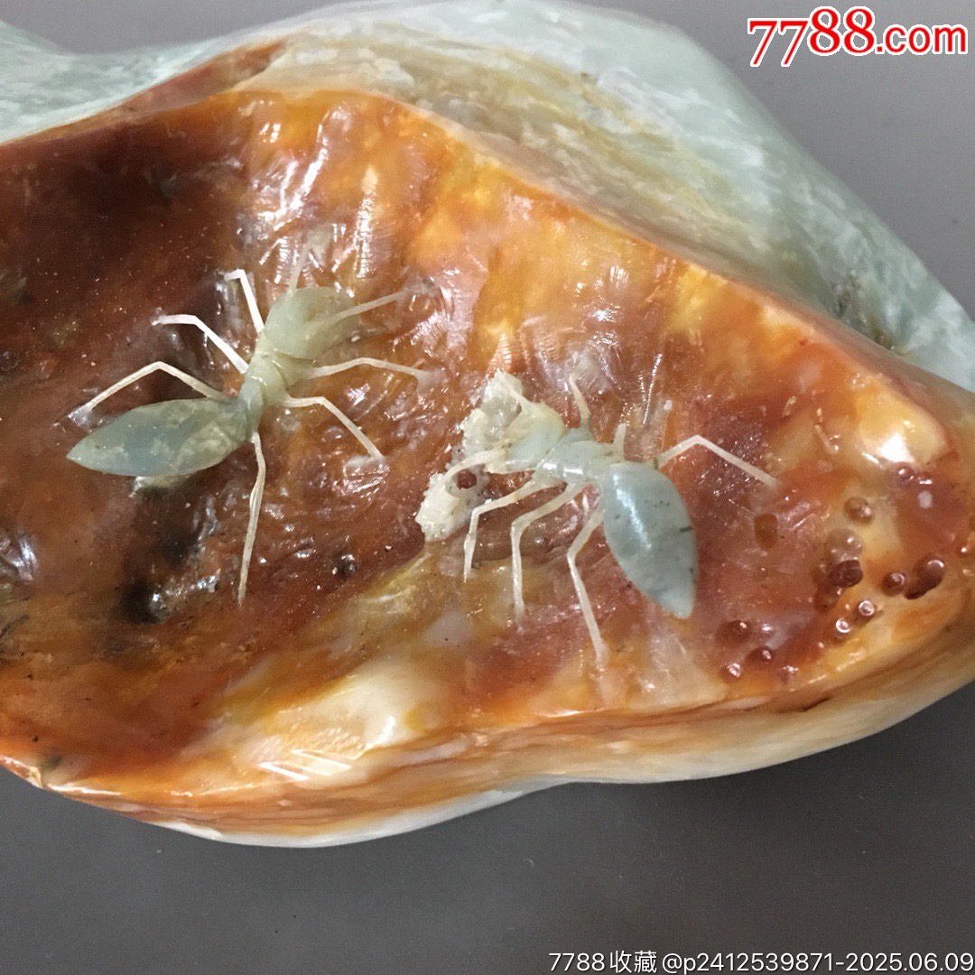 90409J002岫玉精雕螞蟻?一對(duì)！_價(jià)格600元_第4張_7788收藏__收藏?zé)峋€