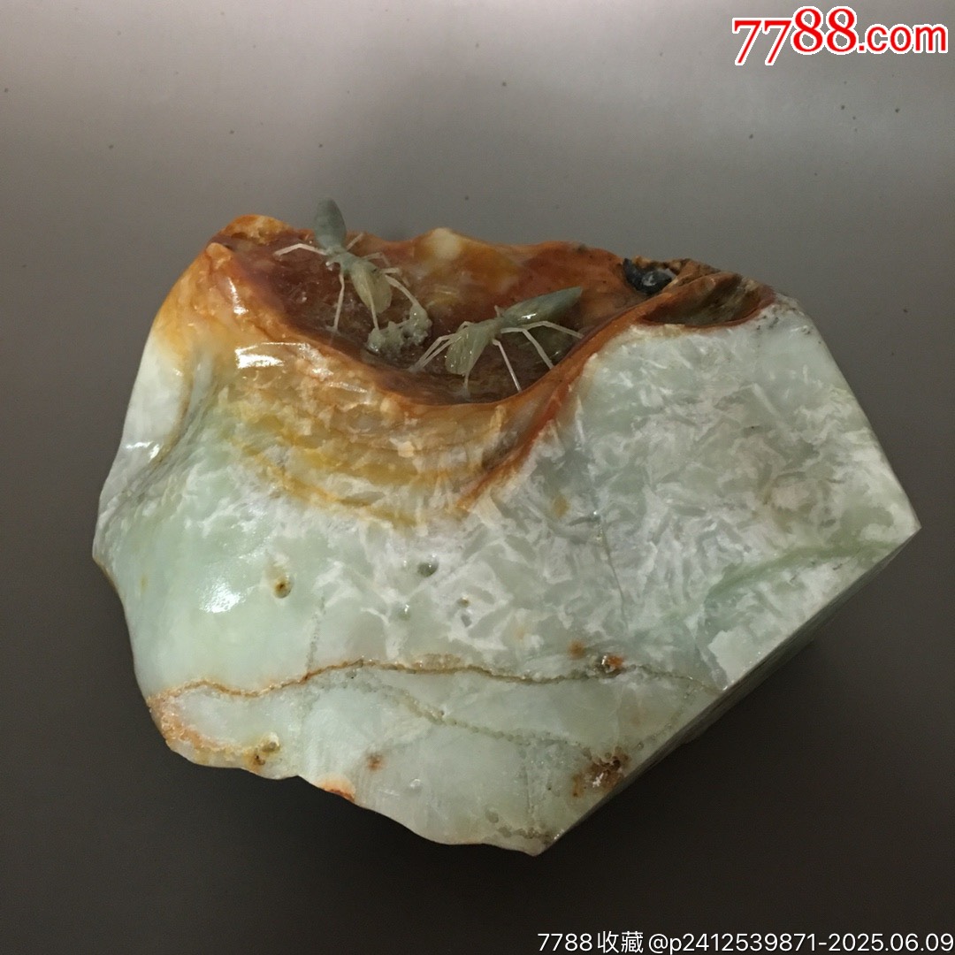 90409J002岫玉精雕螞蟻?一對(duì)！_價(jià)格600元_第5張_7788收藏__收藏?zé)峋€