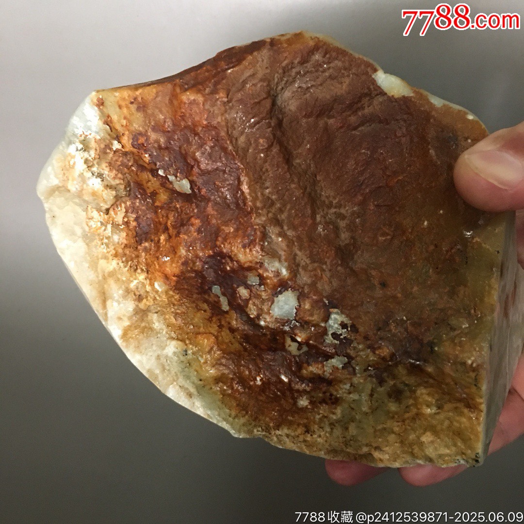90409J002岫玉精雕螞蟻?一對(duì)！_價(jià)格600元_第7張_7788收藏__收藏?zé)峋€